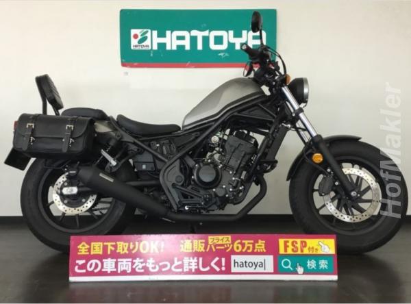 Мотоцикл круизер Honda Rebel 250 рама MC49 боковые мотосумки гв 2019.  МОСКВА, Любое расположение